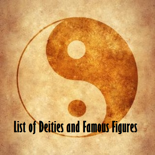 Korean Mythology screenshot 11