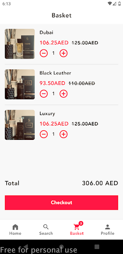 عبير المسك Screen 3