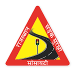 Cover Image of Unduh Road Safety Quiz Contest 1.0.3 APK