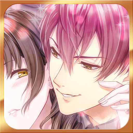 王子たちと真夜中のキス 月のプリンセス Deep Moon Google Play のアプリ