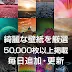 [10000印刷√] 壁紙 綺麗 な ���像 241780