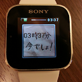 今でしょ！ for Sony SmartWatch icon