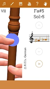 3D 리코더 배우기 - 운지법 - Google Play 앱