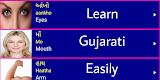 screenshot of Learn Gujarati From English
