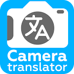 Cover Image of Download Camera Translator - Text, Image, Photo translator 1.0.0 APK