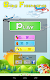 screenshot of Baby FlashCards for Kids