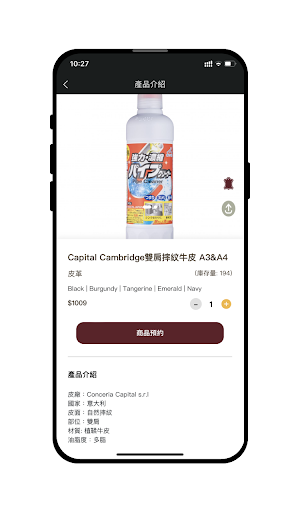 Zafe Group Screen 3