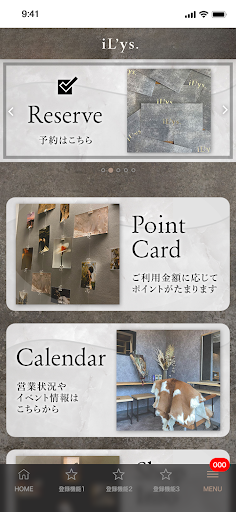 iLys. 公式アプリ Screen 2