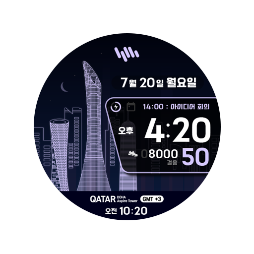 샘워치 Scenery 2022 Qatar logo