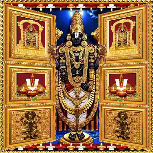 Tirupati Balaji Temple Door Lo - Apps on Google Play
