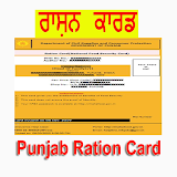 Punjab Ration Cards Online icon