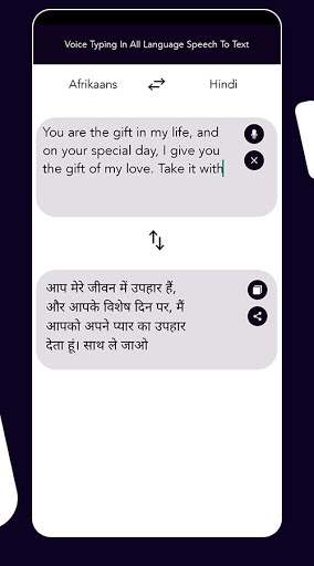 Voice Typing In All Languages Speech To Text