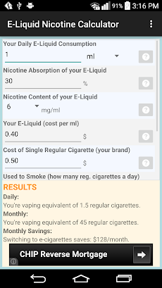 E-Liquid Nicotine Calculatorのおすすめ画像1