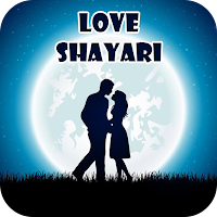 Love Shayari Hindiहिंदी शायरी
