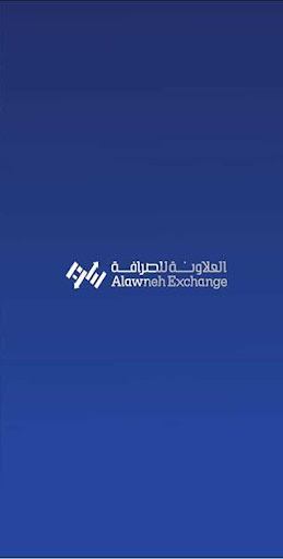 Android application Alawneh Exchange screenshort
