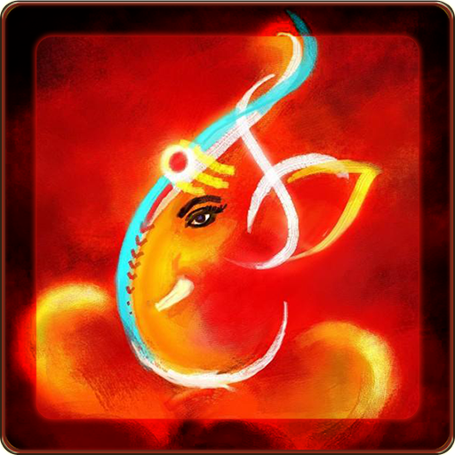 Ganesh Aarti logo