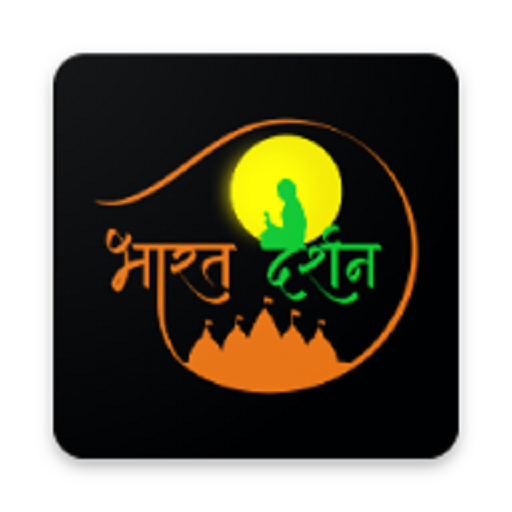 Bharat Darshan Pandit logo