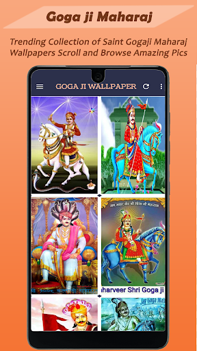 ✓ [Updated] Jaharveer Goga Ji Wallpaper HD, Maharaj Baba Photo for PC / Mac  / Windows 11,10,8,7 / Android (Mod) Download (2023)