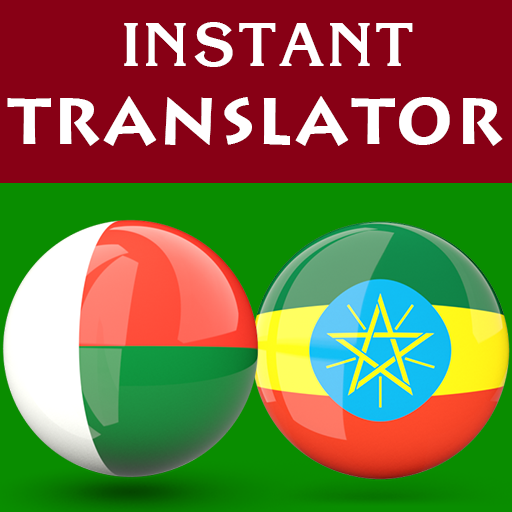 Malagasy Amharic Translator logo