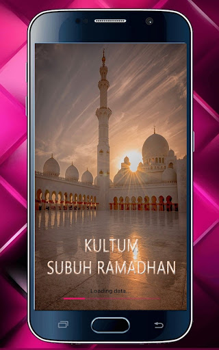 Android application Kultum Subuh Ramadhan screenshort