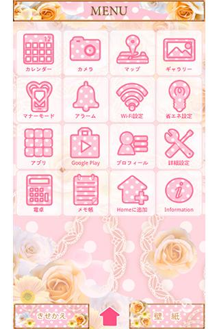 Natural Rose ガーリーな壁紙きせかえ Screen 2