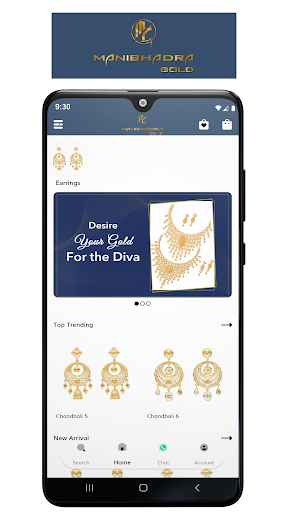 Android application Manibhadra Gold screenshort