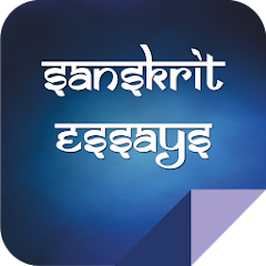 essay on science in sanskrit language