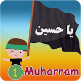 muharram1 icon