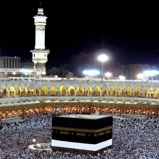 Makkah Wallpapers logo