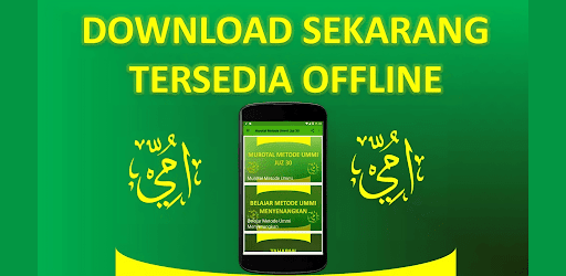 Murotal Metode Ummi Juz 30