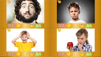 Game screenshot Эмоции для детей и малышей! mod apk