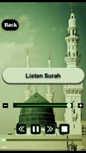 Surah Aadiyaat audio mp3 offli Screen 3