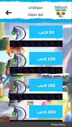 SsEluxX Hosting - استضافة سيلوكس