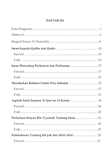 Aqidah Ushlussunnah Al-Humaidi Screen 2