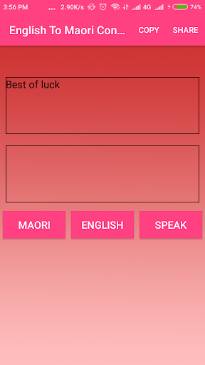 English To Maori Converter Screen 2