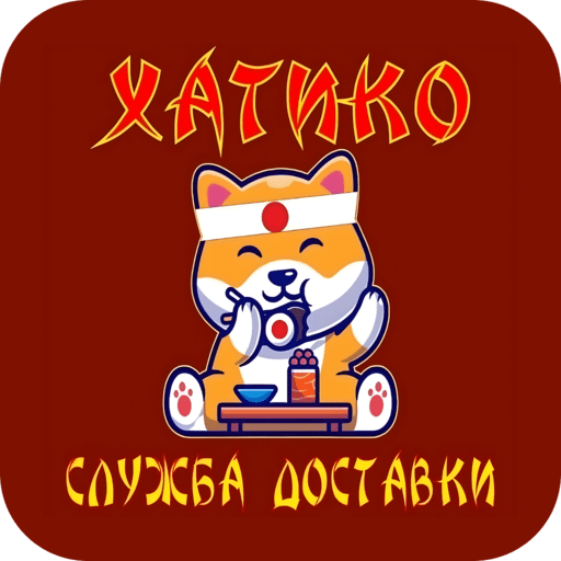 Хатико | Сургут Descarga en Windows