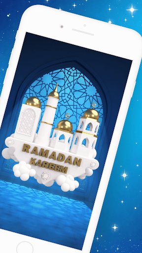 Ramadan Mubarak Wishes GIF Screen 2