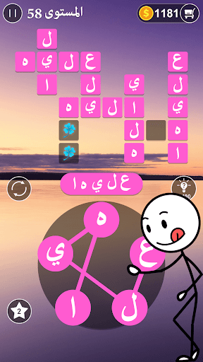 لعبة ربط الكلمات - كلمة البحث apk مهكر3