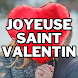 Joyeuse Saint-Valentin Images - Androidアプリ