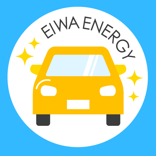 英和エネルギー logo