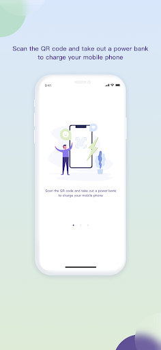 Android application EUDORA+ screenshort