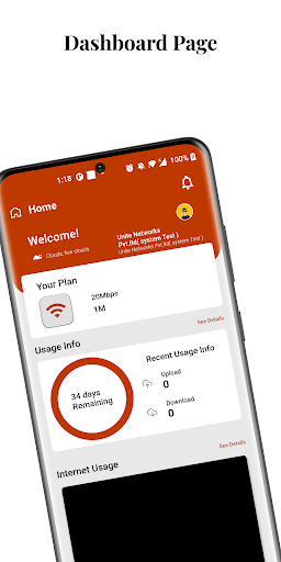 Unite Networks Screen 3