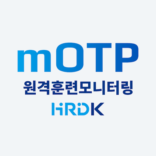 원격훈련 MOTP logo