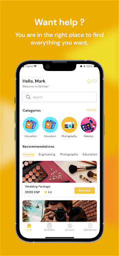 Android application FindHelpAPP screenshort