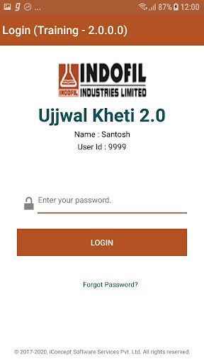 Android application Ujjwal Kheti 2.0 screenshort