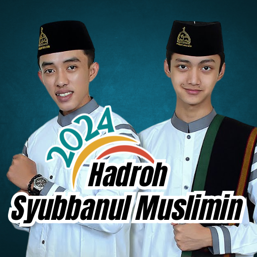 Syubbanul Muslimin 2024