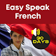 Learn French in 30 Days Download on Windows