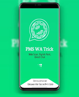 PMS W/A Trick 1.0 APK + Мод (Unlimited money) за Android
