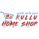 Download Kullu Homeshop For PC Windows and Mac 1.0