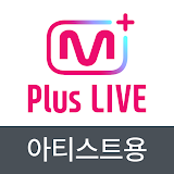 Mnet Plus Live - Artist icon